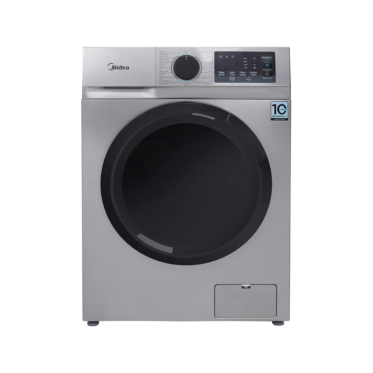 Midea N09 Front Load Washing Machine 8kg 1400RPM Inverter Quattro Steam (MFN09W80B-S)